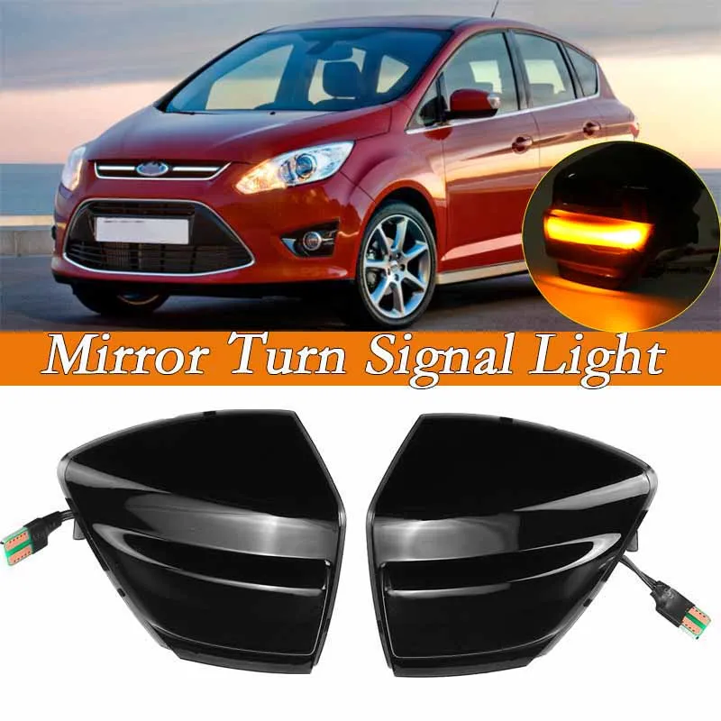 

2X светодиодный динамический зеркальсветильник световой индикатор для Ford S-Max 07-14 Kuga C394 08-12 C-Max 11-19 поворотный сигнал поворотник лампа
