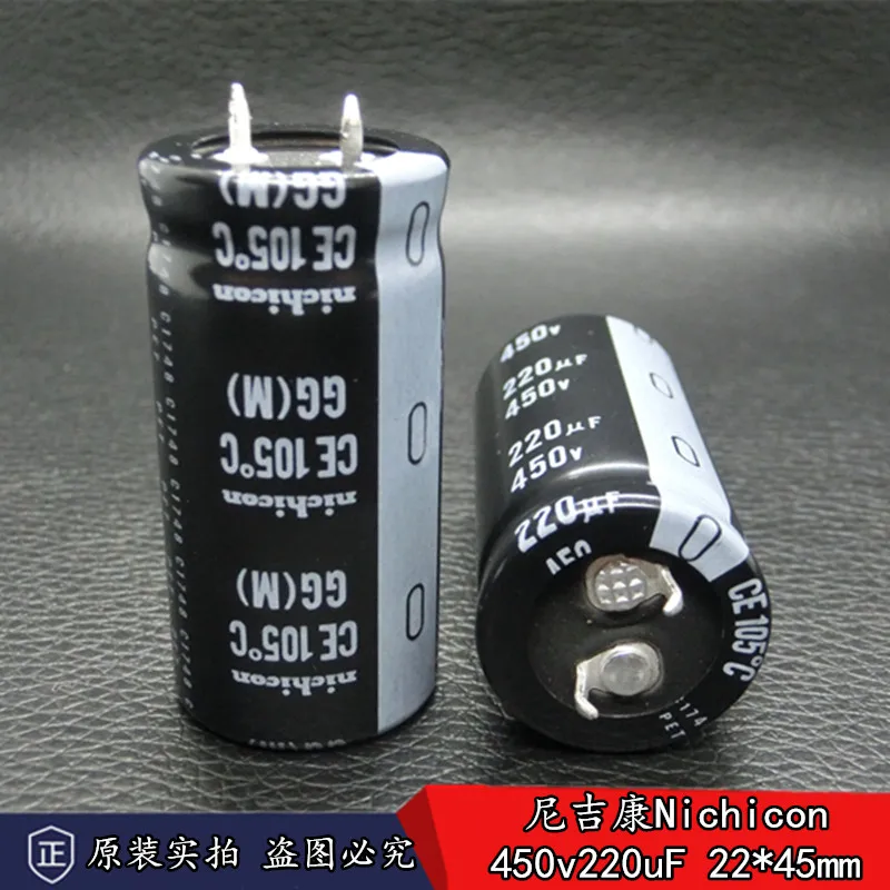 4pcs/lot original nichicon GG series miniaturized aluminum electrolytic capacitors free shipping
