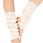 Носки женские для фитнеса и танцев, 1 пара, теплые длинные вязаные носки для тренировок, для фитнеса, для ходьбы, однотонные