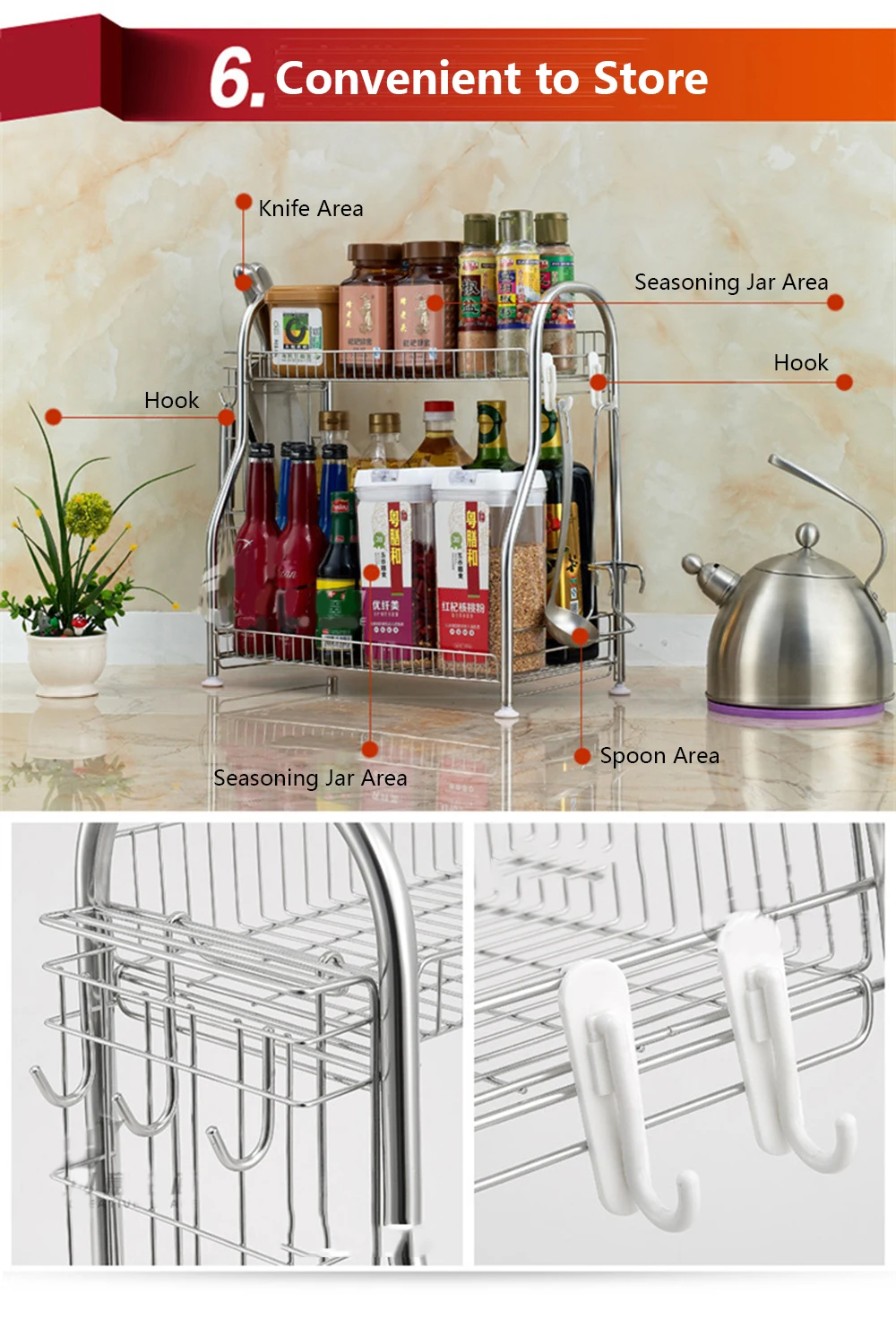 Кухонные стеллажи для специй 2 ярусная Полочка приправ Органайзер контейнеры