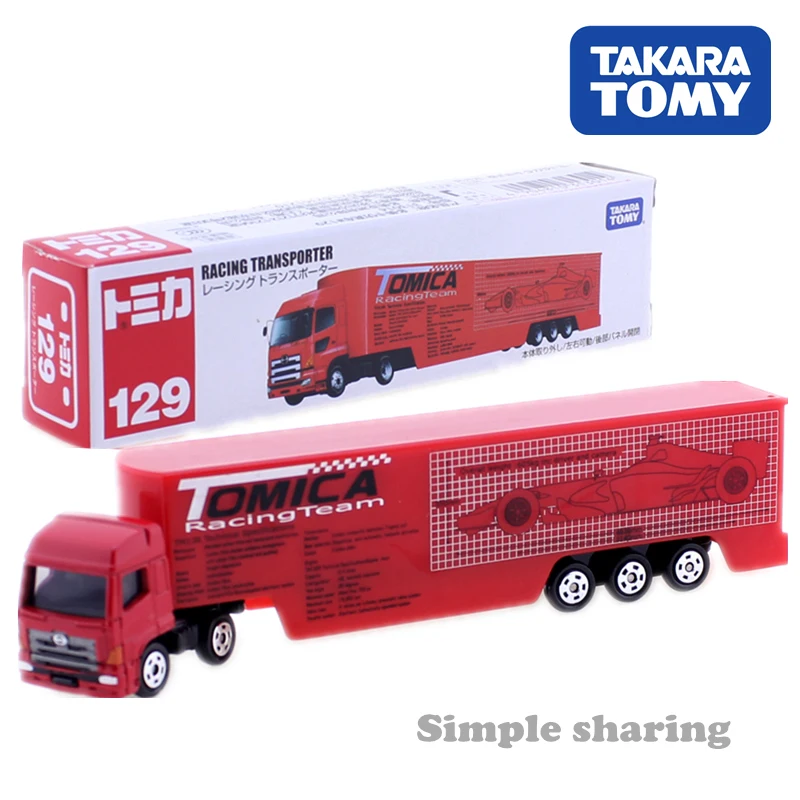 Tomica транспортное средство серии конструкционный грузовик Takara Tomy Diecast