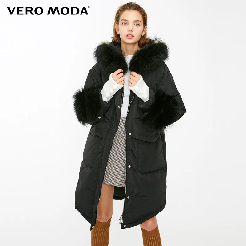 Vero Moda Женская куртка-пуховик со съемным капюшоном и шнурком | 318412552 - Цвет: Black