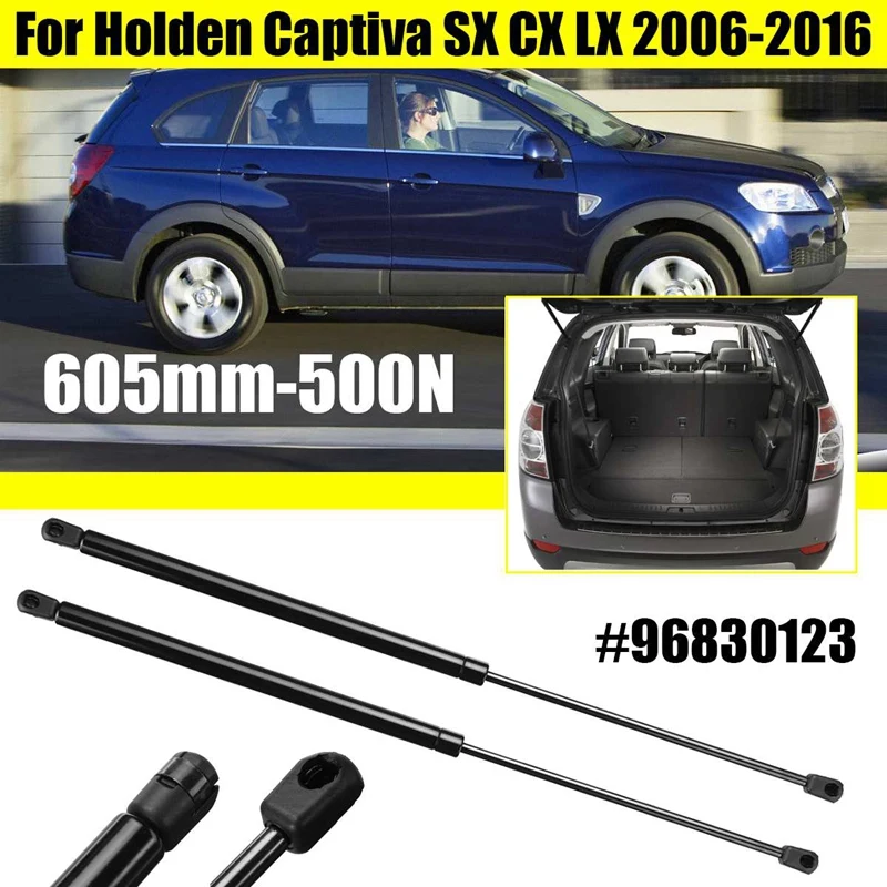 

1 Pair Rear Door Tailgate Gas Spring Support Struts 605mm-500N Shaft for Holden Captiva SX CX LX 2006-2016 96830123