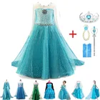 Платья Эльзы для костюмированной вечеринки; костюмы Снежной Королевы Эльзы; платье принцессы Анны для девочек; вечерние платья; Fantasia; Одежда для девочек; комплект Эльзы