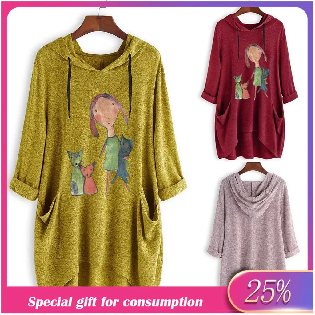 Женская футболка с капюшоном Повседневная Асимметричная свободная длинными