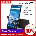 Планшет Lenovo Tab V7, глобальная прошивка, экран 7 дюймов, 4 Гб + 64 ГБ