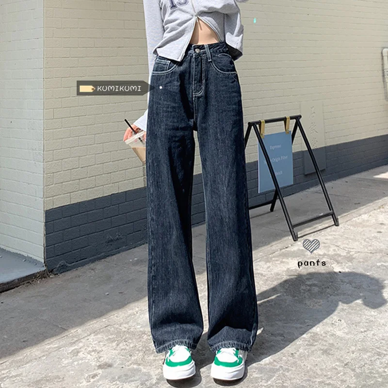 

Jeans High Waist Versatile Straight Pants Autumn Draped Floor Pants Loose Wide Leg Pants Women Rac