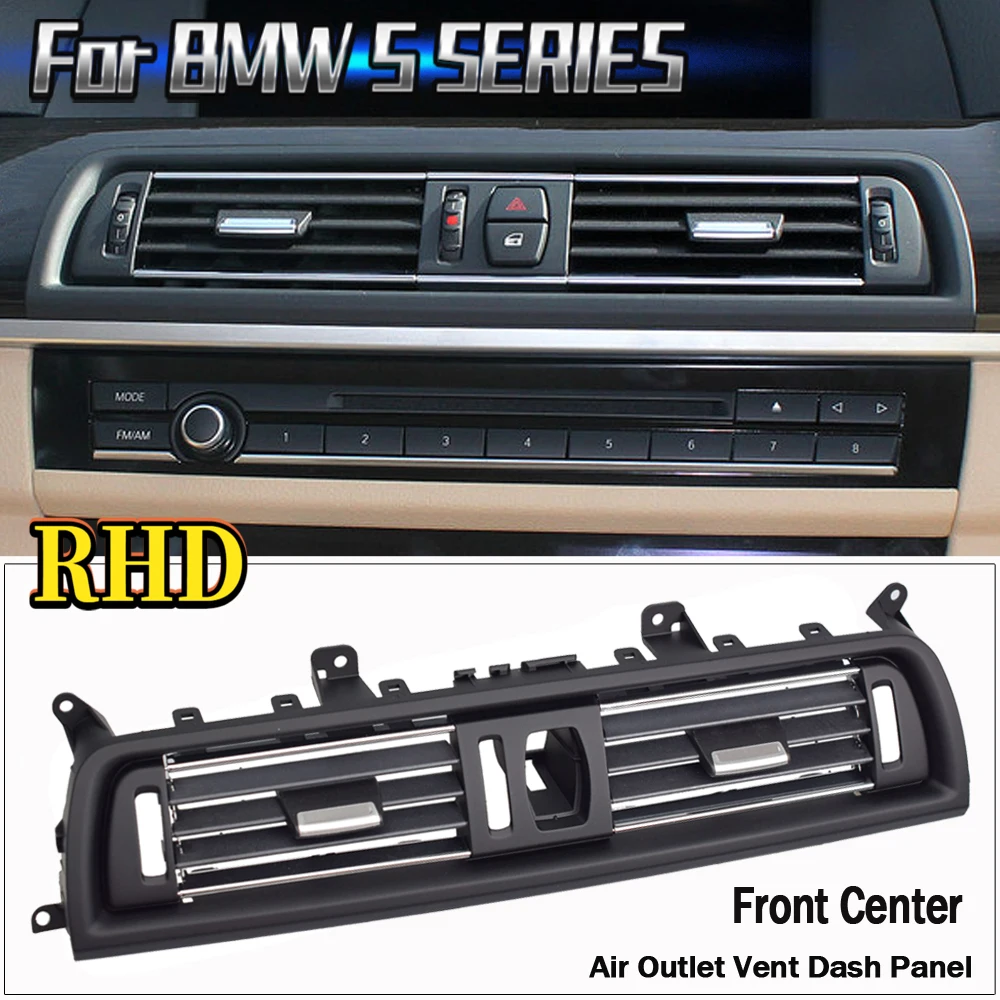 Передняя панель вентиляционного кондиционера для BMW 5 Series F10 F18 2010-2017 RHD
