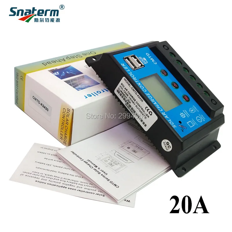 ШИМ 20 А 10 ЖК дисплей солнечный PV регулятор солнечные контроллеры заряда