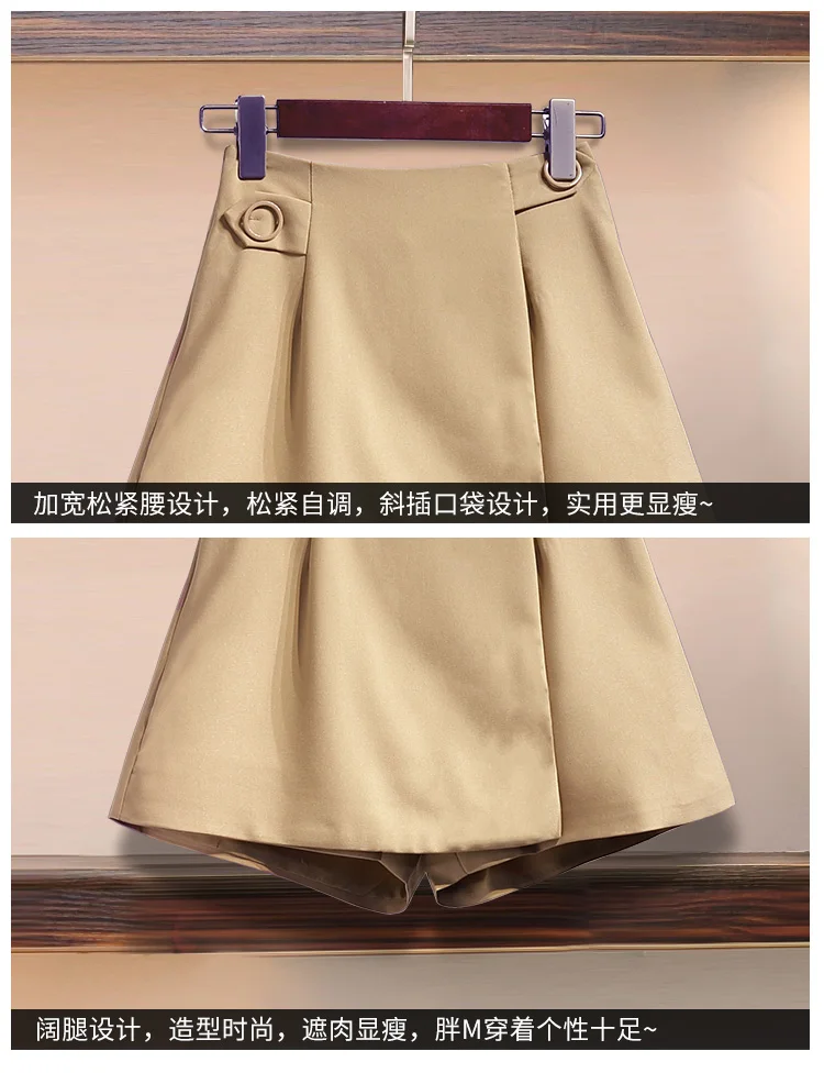 

Cyanlee Plus Size 2020 Summer New Letter Printted Tshirt+Vest Coat+ Elastic Waist Wide Leg Shorts Sets 3 Piece Set Women