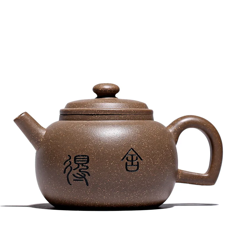 

Zisha pot original Mine Mud pure handmade pot flower tea set gift box