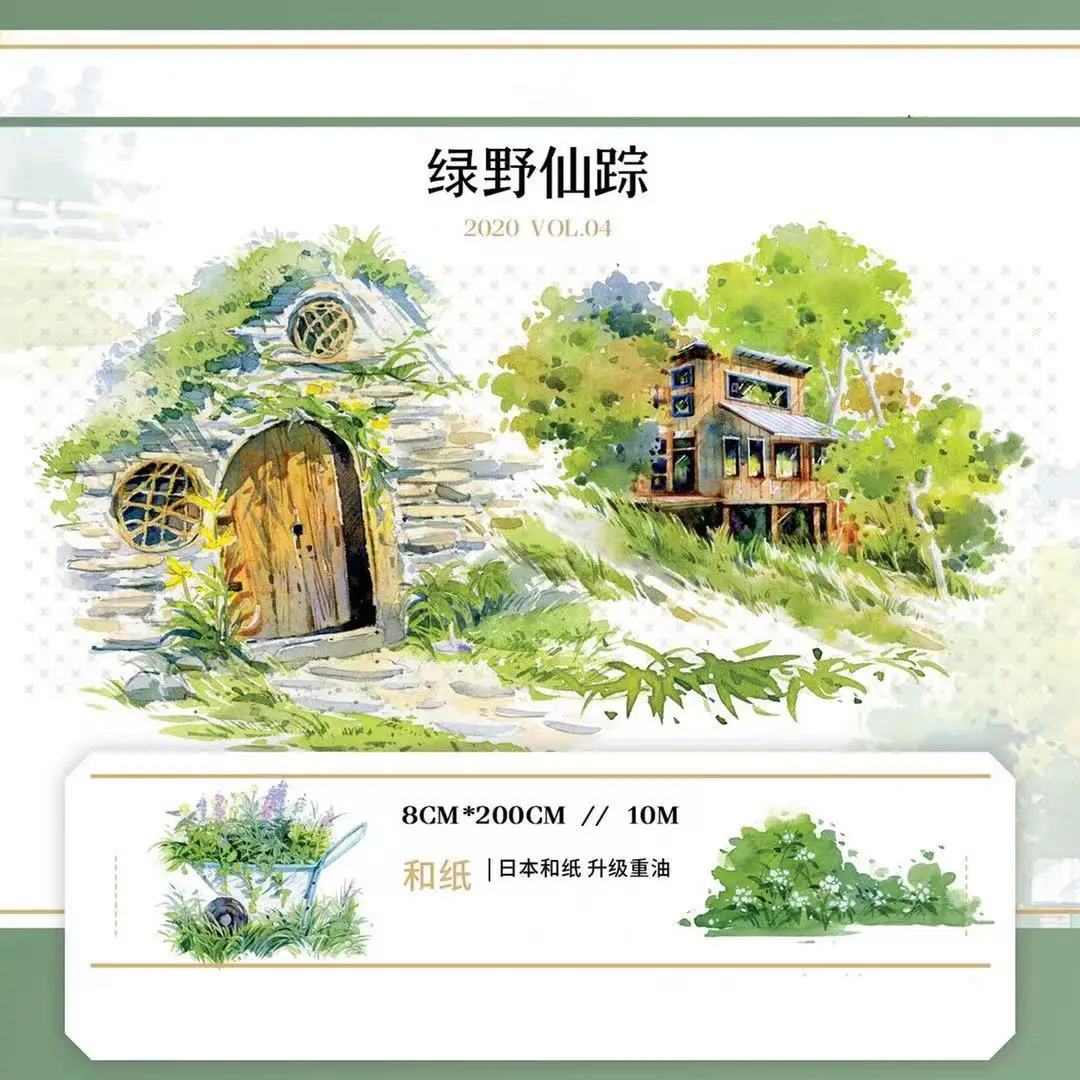 

Big Size Green Fairyland Washi Tape for Card Making Bullet Journal DIY Scrapbooking Label Sticker