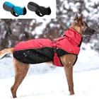 Водонепроницаемая зимняя куртка для собак Светоотражающая ветрозащитная одежда для больших собак Мягкая регулируемая для средних и больших собак питбуль