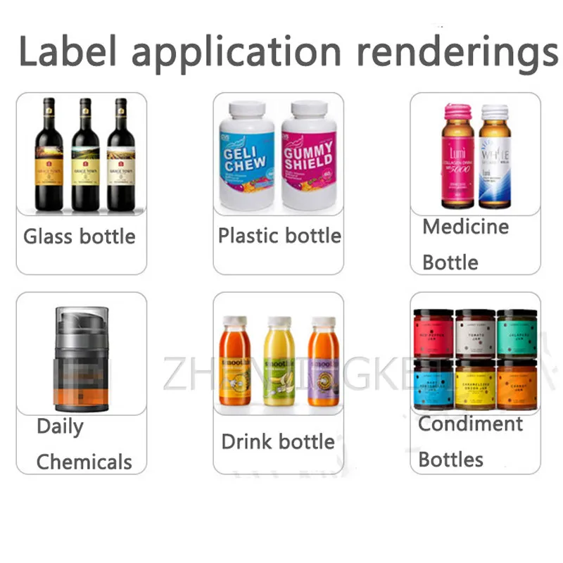 220V/110V Commercial Round Bottle Labeling Machine Semi-Automatic With Coding Date Stickers Label Liquor Drink Paste Mark Tools