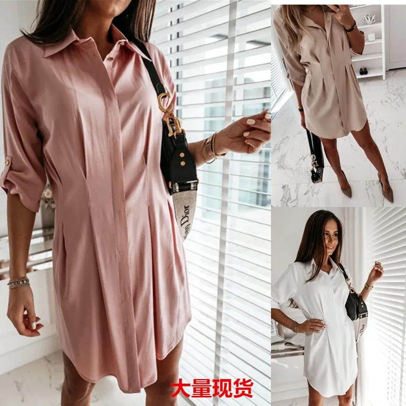 

Women's New Solid Color Rolled Sleeves Button Thin Waist Long Shirt