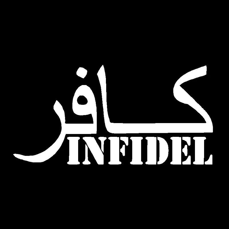 

15CM*7.5CM Infidel Car Sticker Vinyl Decal Gun Rights USA Army Marines Car Styling Decorate Sticker