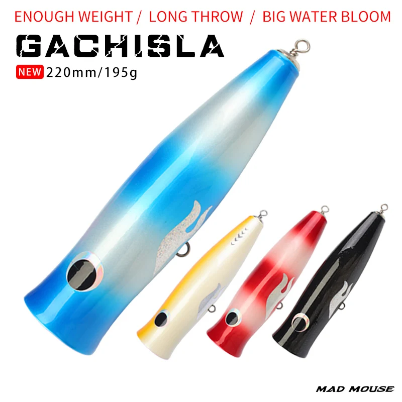 Приманка для морской рыбалки деревянная Поппер поверхность 22 см 190 г|Наживки