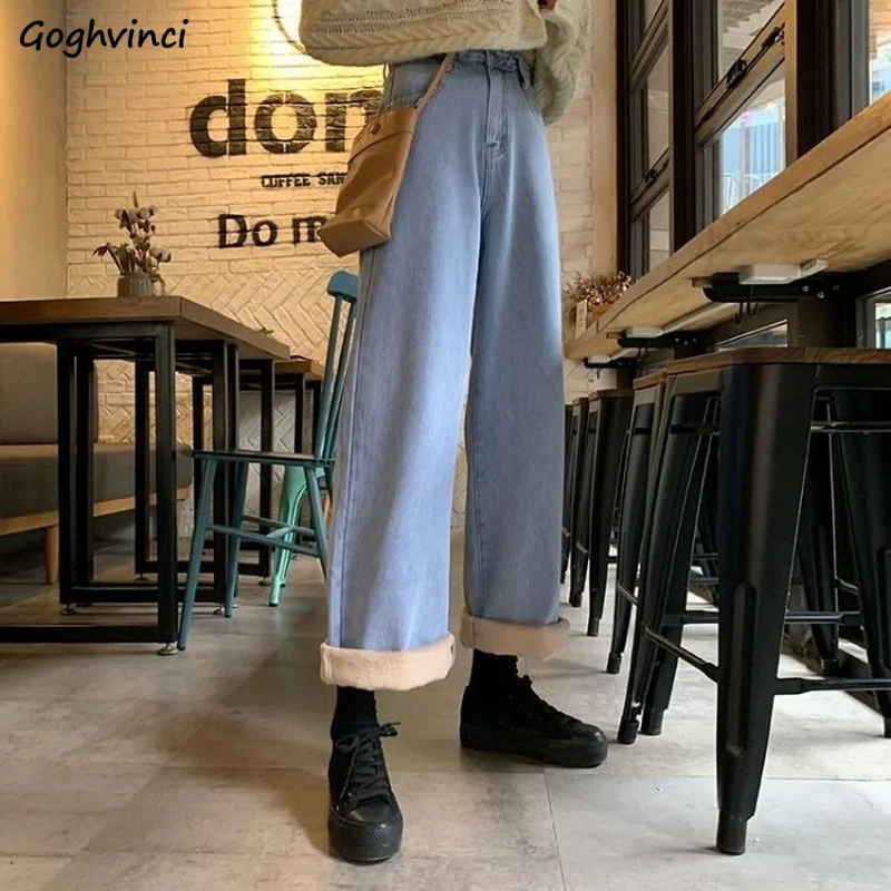 

Jeans Women Plus Velvet Thicken All-match Japanese Style Ulzzang Loose Wide Leg Casual Vintage Fashion Daily Pockets New Winter