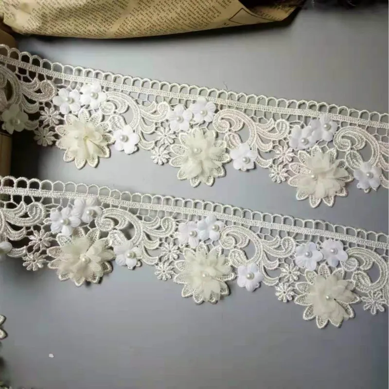5 ярдов высокое качество слоновая кость жемчуг 3D цветок кисточка кружевная