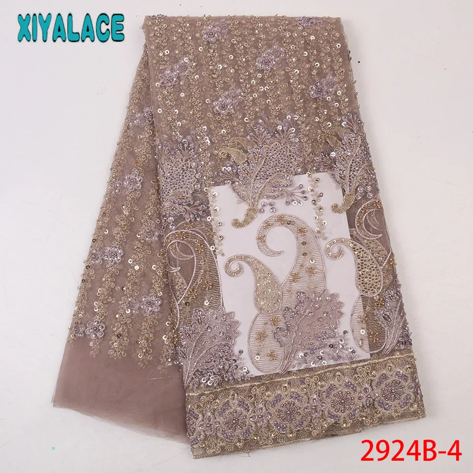 Африканская кружевная ткань высокого качества 2019 новое вышитое бисером кружево