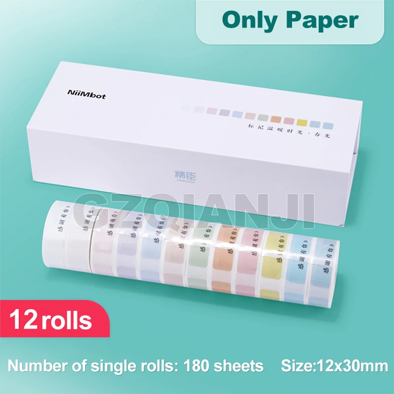 Big Paper Package Беспроводной принтер этикеток портативный карманный D11 принтер этикеток Портативный BT термопринтер этикеток для домашнего использования офисный принтер быстрой печати - Цвет: Big Paper Package
