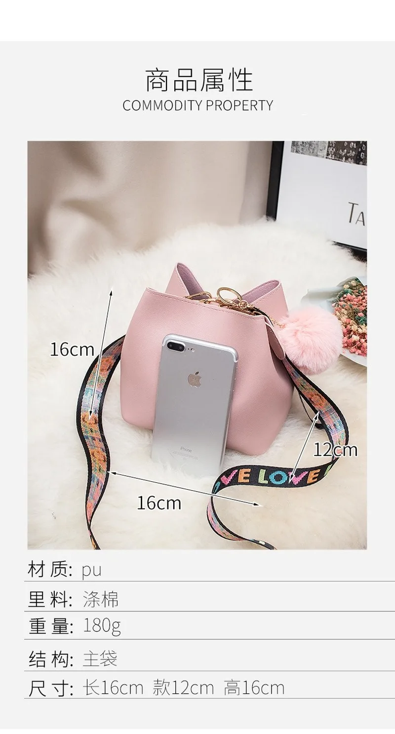 Большая вместительная сумка-ведро женская сумка 2019 Новая мода мини широкий