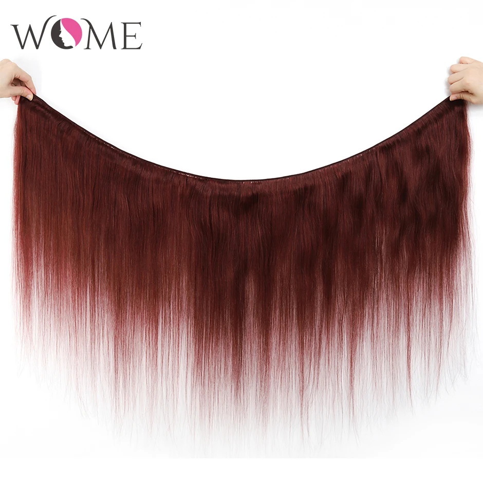 Женские бордовые пряди с закрытием цвет красного вина 4 пучка не Реми волнистые