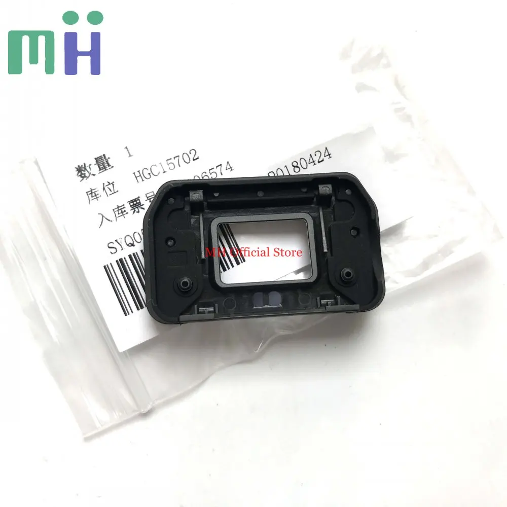 Новый оригинальный G7 резиновый видоискатель окуляр наглазник для камеры Panasonic