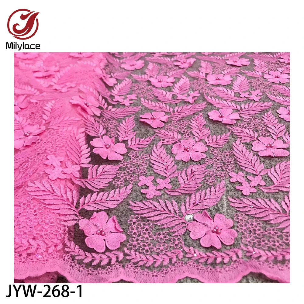 Нигерийское кружево с 3D вышивкой из бисера французское розовое Тюлевое ткани 5