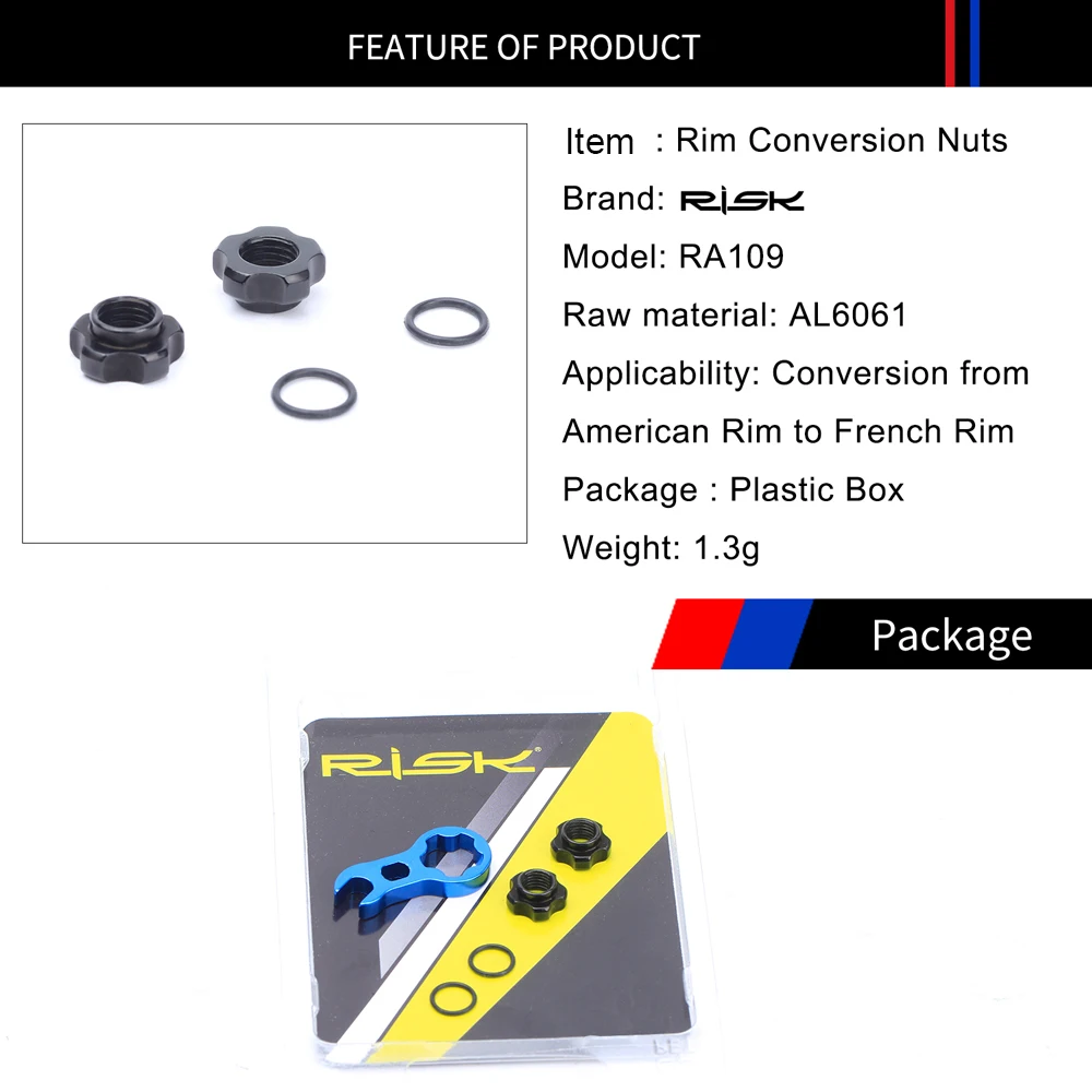 RISK Велосипедное кольцо для переоборудования обода гайка велосипедная прета