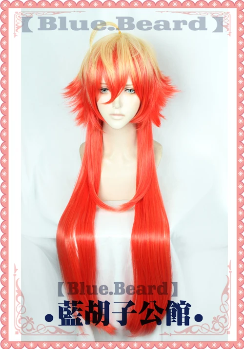 Fate Grand Order FGO Rama служащий саблей прямой длинный 100 см Смешанные цвета синтетические