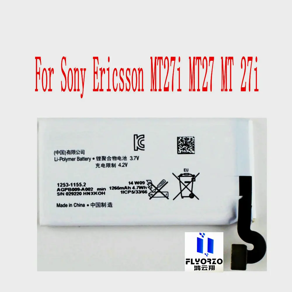 

100% Brand new High Quality 1265mAh AGPB009-A002 Battery For Sony Ericsson MT27i MT27 MT 27i Mobile Phone