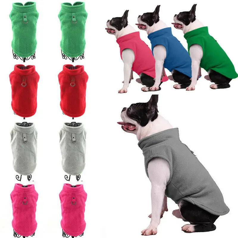 Модная зимняя одежда для собак маленьких с начёсом на сплошной Цвет щенок жилет