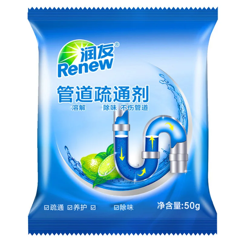 2 шт. Туалет трубы земснаряд чистящее средство канализационные мусора