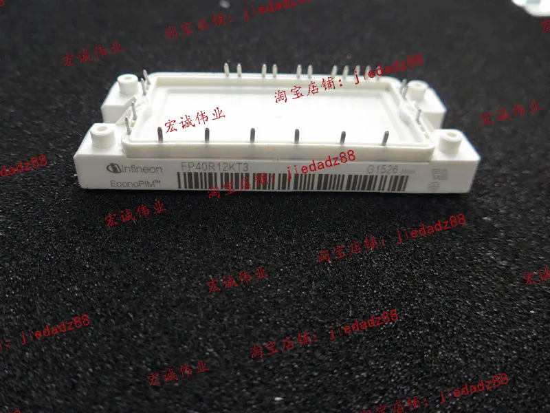 

FP40R12KT3
