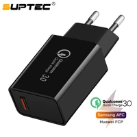 suptec 18w usb charger quick charge 3 0 mobile phone fast charger charger for iphone 11 x samsung s10 xiaomi qc3 0 power adapter