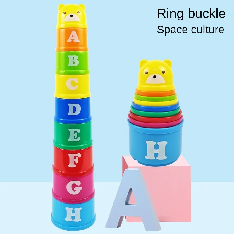 Детская игрушка забавная Радужная башня кольцо штабелируемые блоки