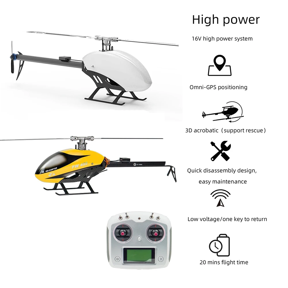Летающий GPS трекер FLY WING FW450 V2 6CH FBL 3D с одной кнопкой удержание высоты полностью