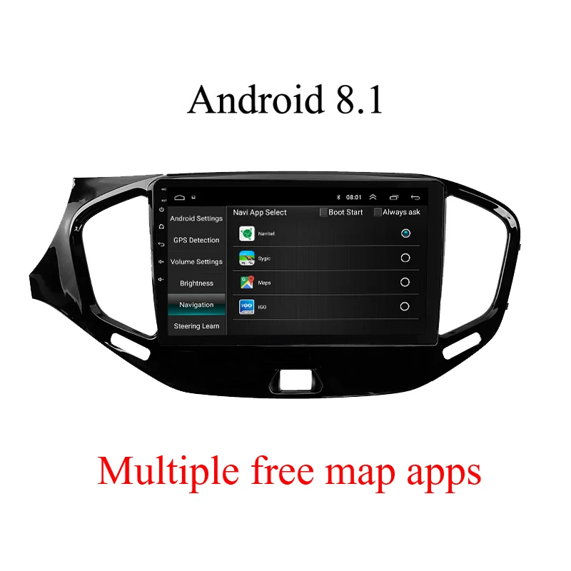 Автомагнитола для Lada VESTA мультимедийный проигрыватель с dvd плеером GPS навигацией