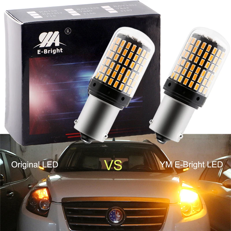2 шт. 1156 P21W BA15S PY21W BAU15S 7507 авто светодиодный Canbus Error FREE автомобильный светильник