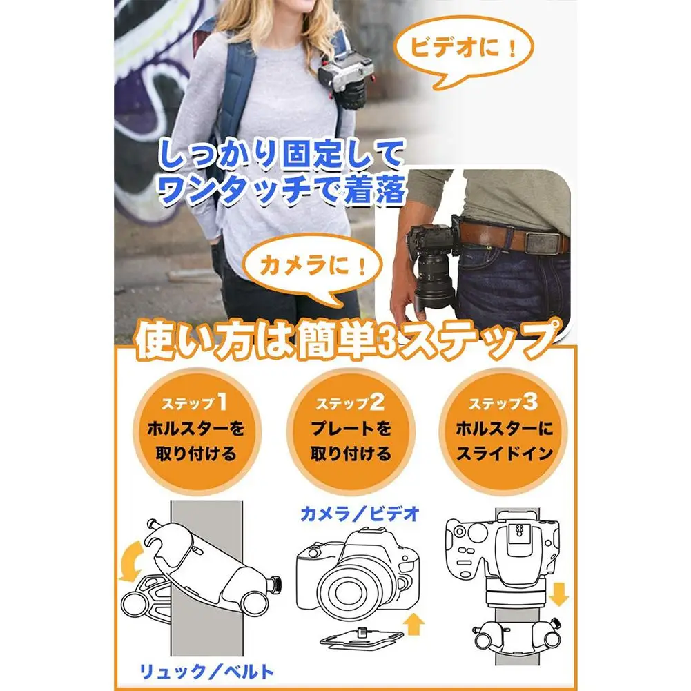 Ремень для камеры с пряжкой крепления ремня DSLR беззеркальный крепкий рюкзак