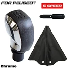 Ручка переключения передач, чехол для CITROEN C1 C3 C4, PEUGEOT 106, 107, 205, 206, 207, 306, 307, 308, 309, 405, 406, 407, 508, 605, 607