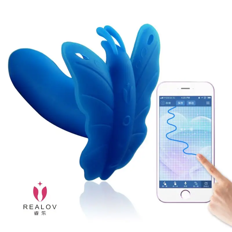 Женская мастурбация с пультом дистанционного управления сексуальное