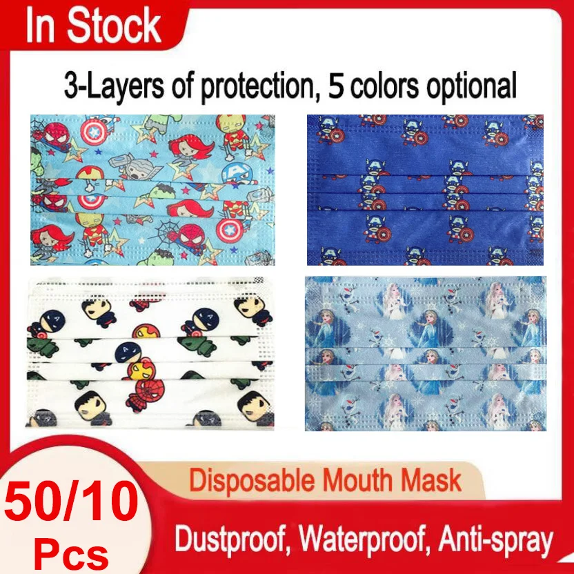 50/10 для взрослых и детей с рисунком героями комиксов Марвел маски 3 Слои защитная