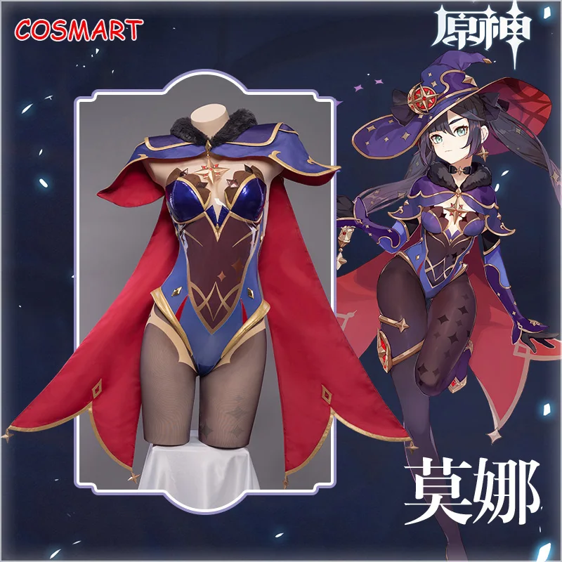 

Костюм для косплея Genshin Impact monddt Mona, костюм для косплея, милый боди, костюм для Хэллоуина для женщин и девочек, новинка 2020