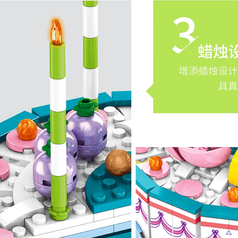 Блоки sembo креативные модели тортов на свадьбу и день рождения строительные