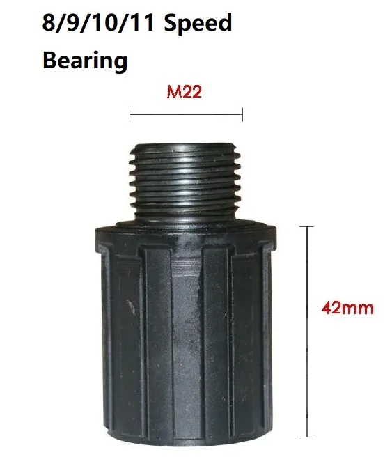 8-11S Bearing Велосипедные ступицы заднего колеса Кассетный корпус трещотки основа 8/9/10/11 Скорость свободного хода подшипник Кассетный Корпус Аксессуары для Новатек когда fastace - Цвет: 8-11S Bearing