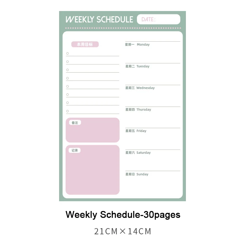 MissYe Store Настольный коврик календарь ежедневный Еженедельный ежемесячный график контроль времени планировщик блокнот планировочный коврик с чтобы сделать список - Цвет: Weekly Green