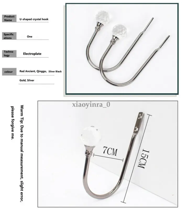1 шт. большой со стразами и жемчугом U образная Шторы держать с завязкой сзади крюк