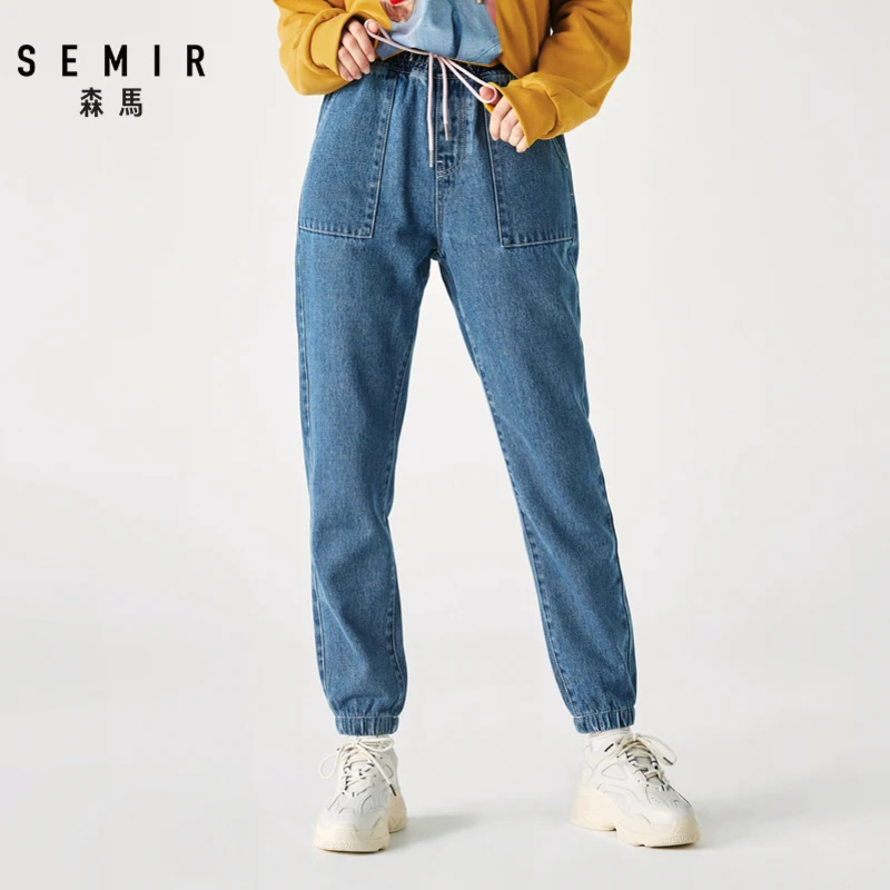 Женские тонкие джинсы SEMIR стильные брюки для бега с эластичным поясом шаровары в